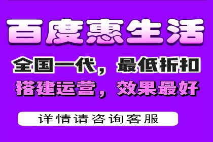 金融行业开户推广费用对比分析